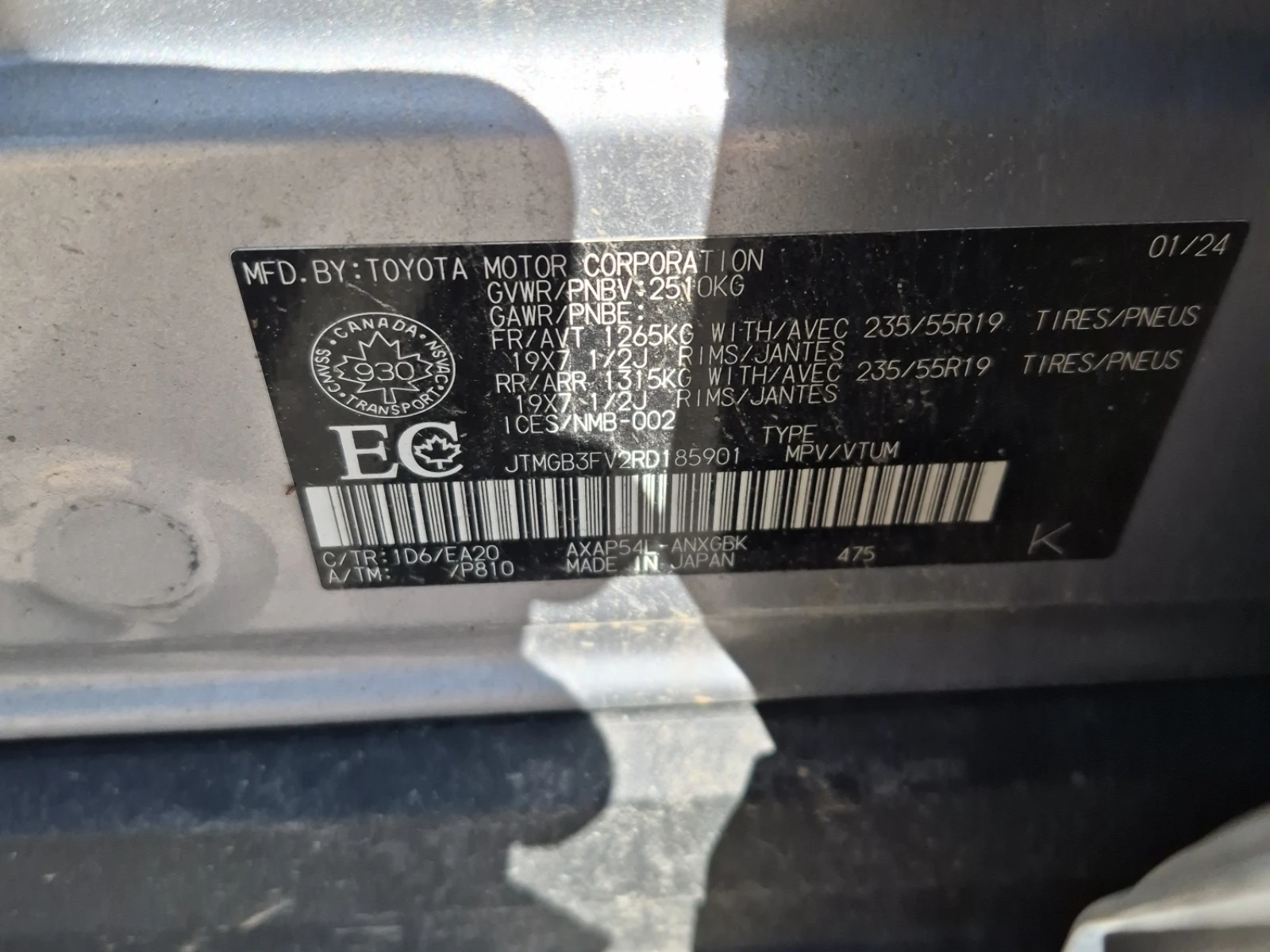Toyota Rav4 XSE, ХИБРИД, АВТОКРЕДИТ, снимка 16 - Автомобили и джипове - 55862916