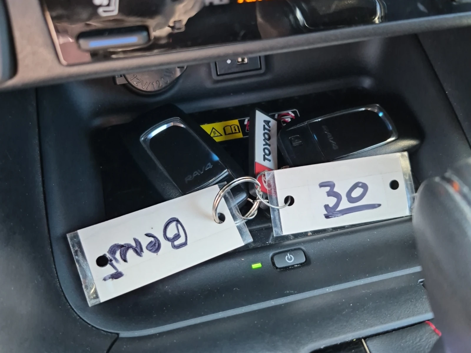 Toyota Rav4 XSE, ХИБРИД, АВТОКРЕДИТ, снимка 8 - Автомобили и джипове - 55862916