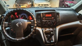 Nissan NV200 | Mobile.bg    8