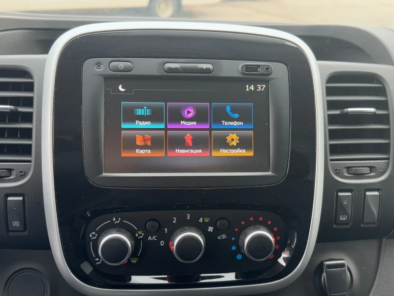 Renault Trafic 1.6 dci, снимка 14 - Бусове и автобуси - 52718063