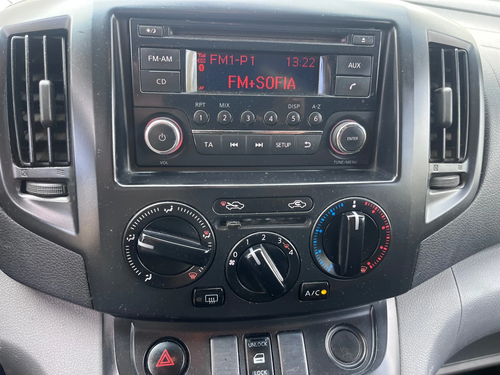 Nissan NV200 | Mobile.bg   16