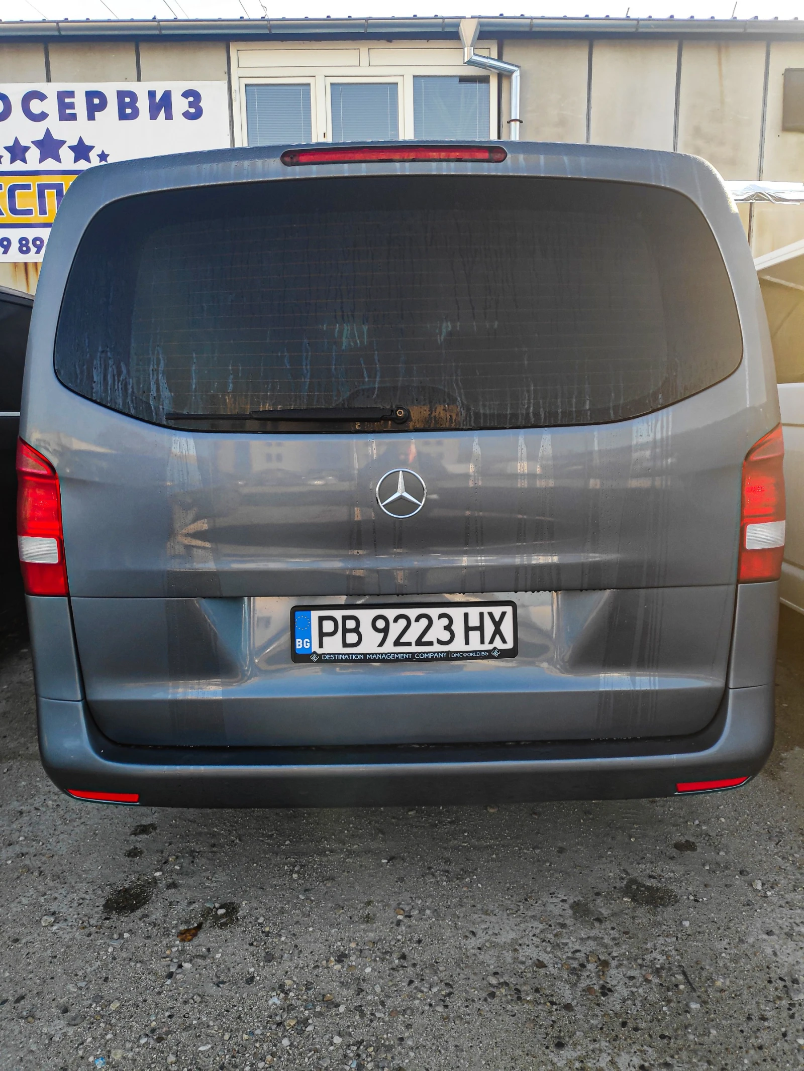 Mercedes-Benz Vito Tourer 8+ 1 | Mobile.bg   12