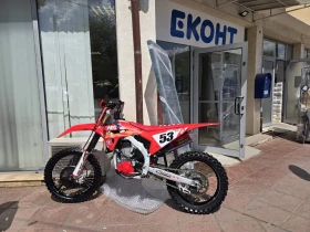     Honda Crf
