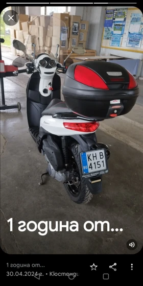 Piaggio Carnaby 300i | Mobile.bg    2