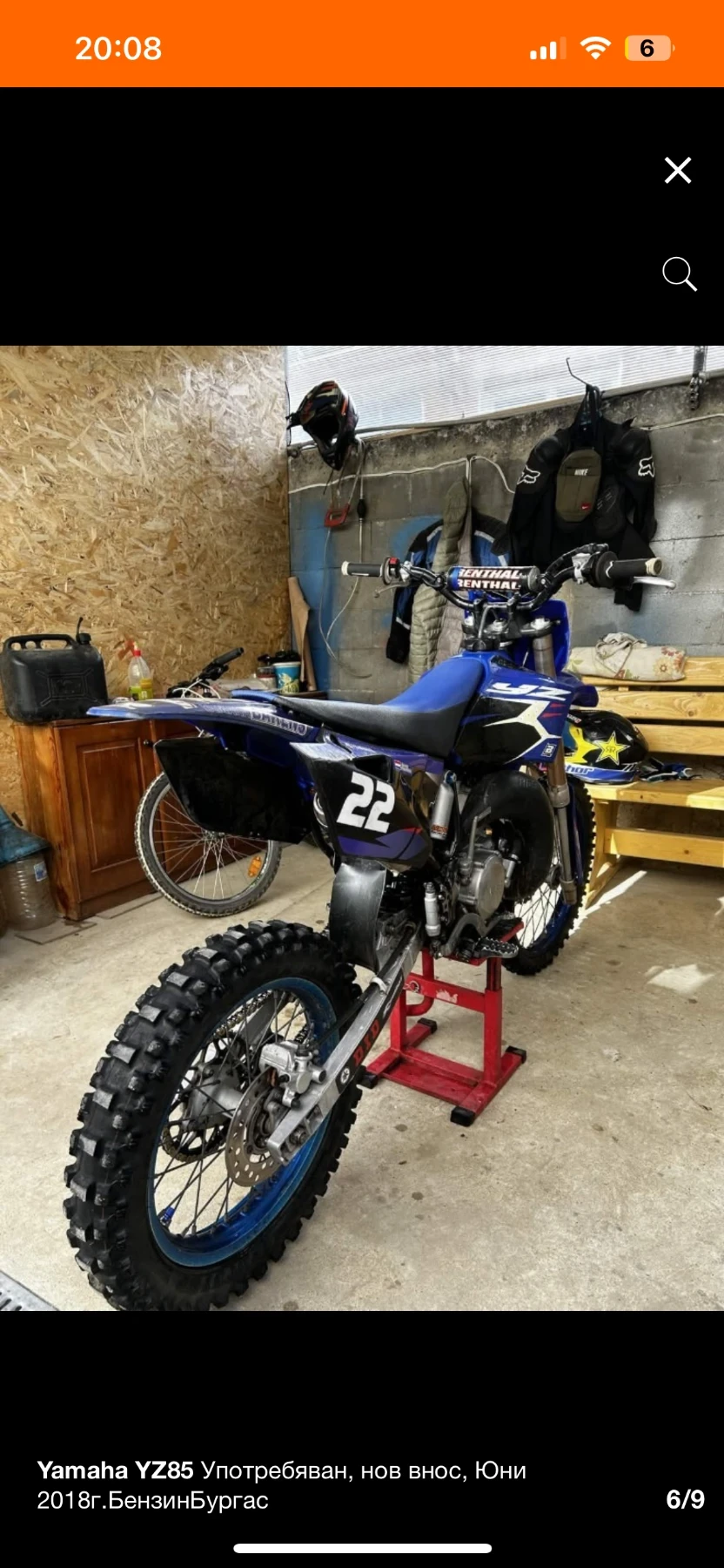 Yamaha Yz, снимка 12 - Мотоциклети и мототехника - 54380209