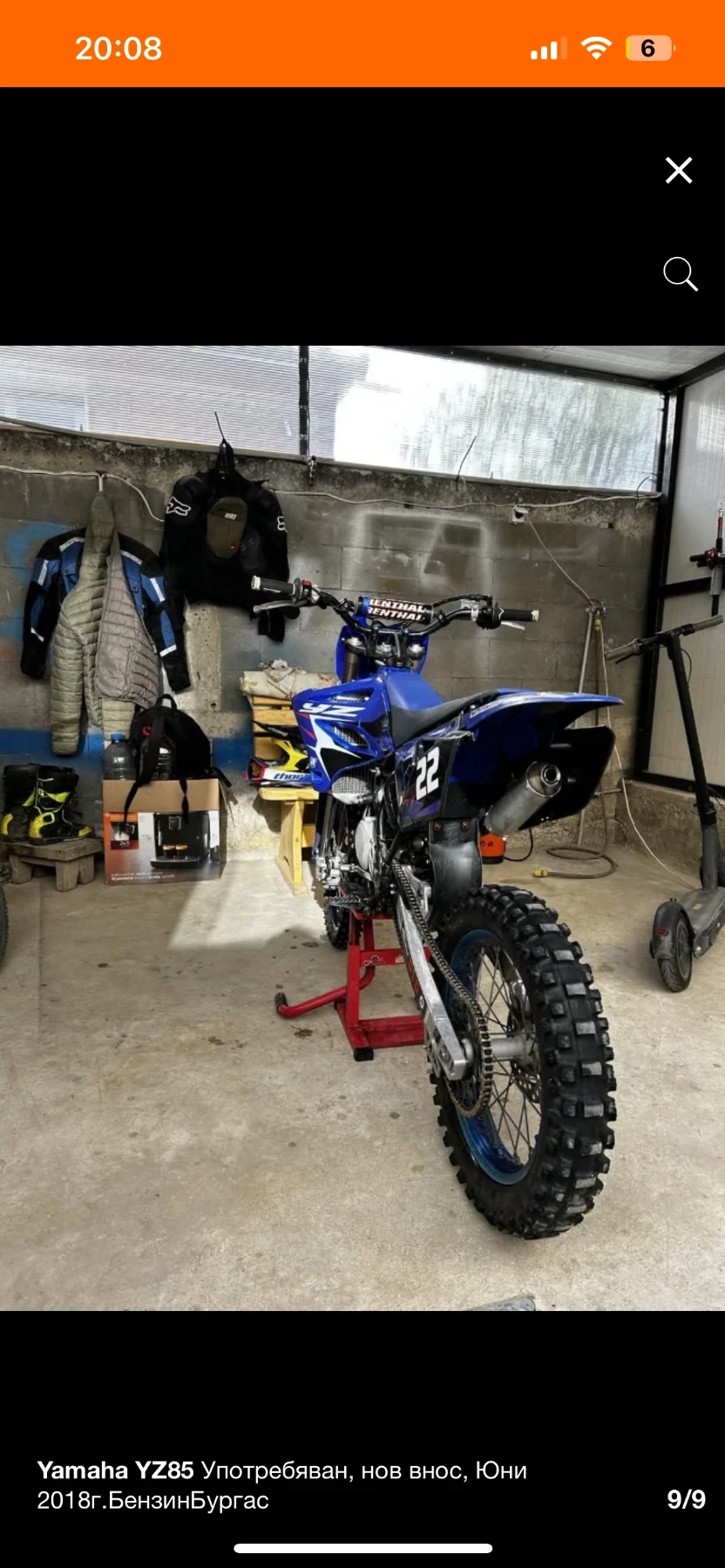 Yamaha Yz, снимка 13 - Мотоциклети и мототехника - 54380209