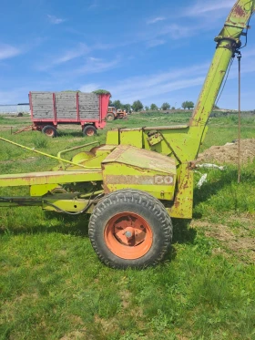  Claas | Mobile.bg    2