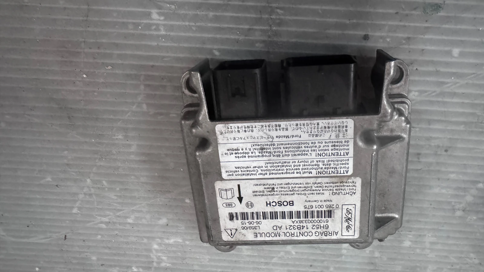 Airbag  /  /  a Range Rover  Freelander - 0285001675 / 645214B321AD | Mobile.bg   1