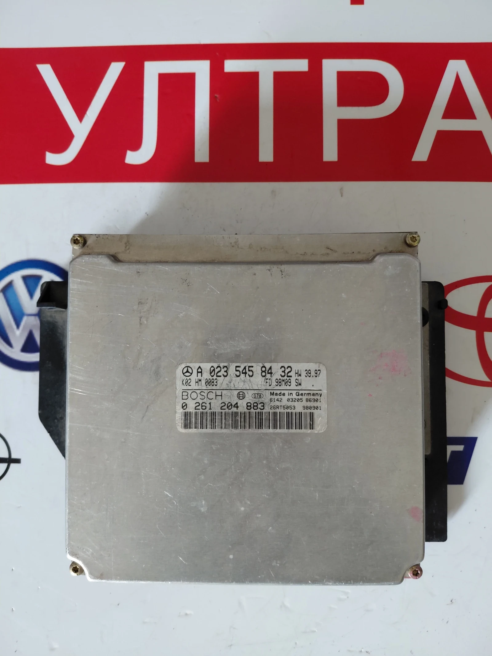 A0235458432 �������� �������� �� Mercedes C-Class, W202,  A 023 545 84 32 Bosch 0261204883 | Mobile.bg � ����������� 1