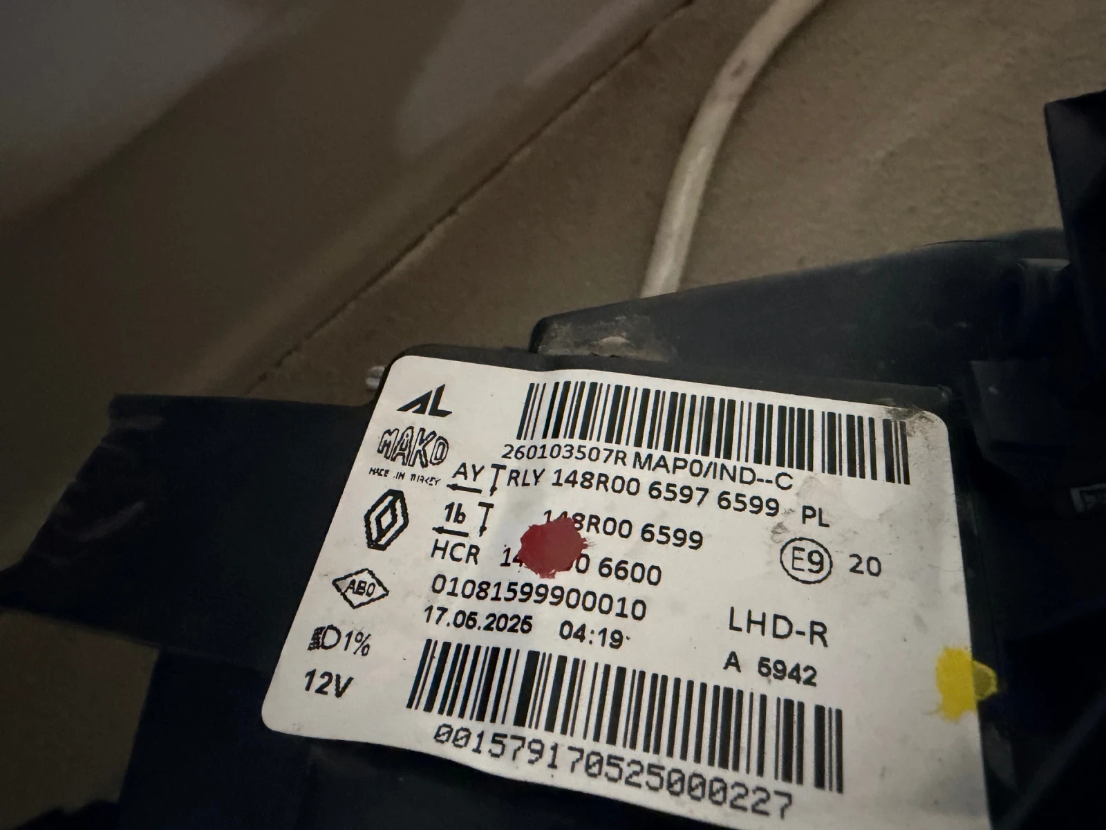 ���������� Led ��� Renault Clio 2023-2025- ����� | Mobile.bg � ����������� 3