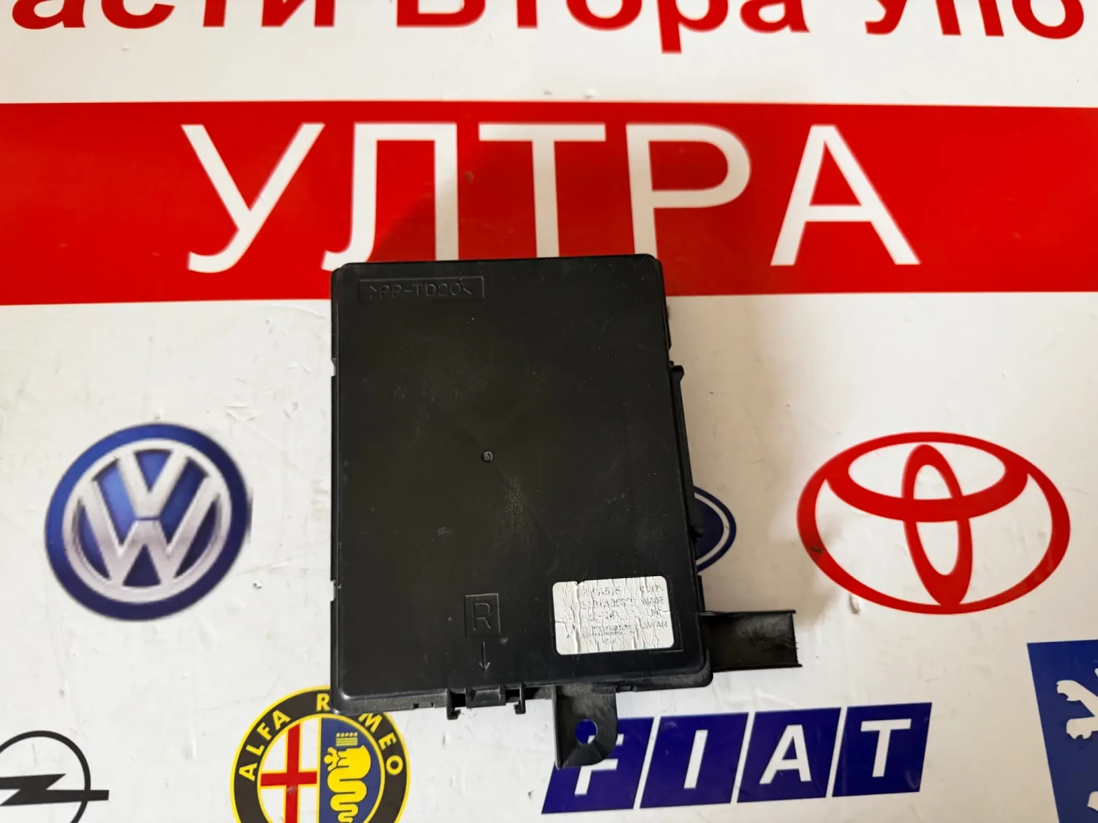 7820A515 Модул климатик  Mitsubishi Outlander 2011 7820A515