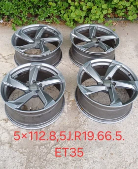 Джанти за Audi SQ5, снимка 1