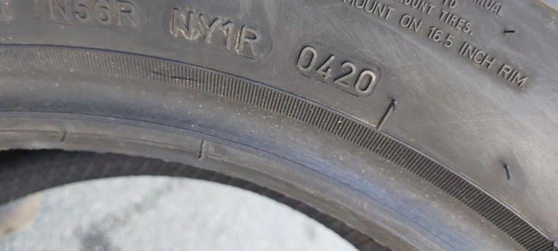 Гуми Летни 225/55R16, снимка 9 - Гуми и джанти - 31947782