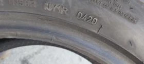  225/55R16 | Mobile.bg    9