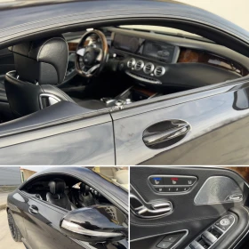 Mercedes-Benz S 550 COUPE 4MATIC 88000КМ !!!, снимка 10