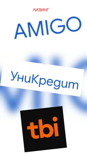 BMW 318 TOURING Msport -ЛИЗИНГ, снимка 2