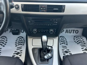 BMW 320 * 2.0D* 143к.с* Автоматик* , снимка 10