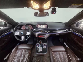 BMW 740 M* SPORT* LASER* ОБДУХВАНЕ* ДИСТРОНИК* МАСАЖ* , снимка 6