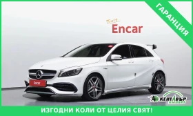 Mercedes-Benz A45 AMG EXTROV* 160 000KM!!!, снимка 1