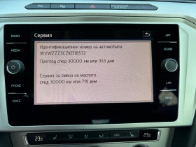 VW Passat 1.5 TSI, снимка 3