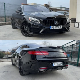     Mercedes-Benz S 550 COUPE 4MATIC