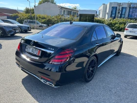 Mercedes-Benz S 63 AMG Exclusive, снимка 4