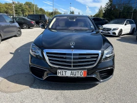 Mercedes-Benz S 63 AMG Exclusive - 77999 EUR - 97163638 | Car24.bg