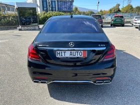 Mercedes-Benz S 63 AMG Exclusive - 77999 EUR - 97163638 | Car24.bg