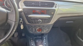 Citroen C-Elysee | Mobile.bg    15
