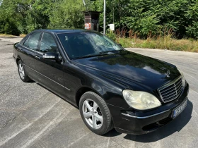 Обява за продажба на Mercedes-Benz S 350 350i газ ~6 800 лв. - изображение 2