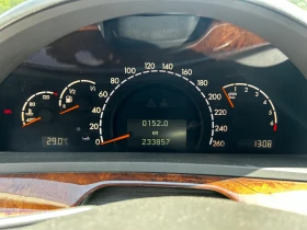 Обява за продажба на Mercedes-Benz S 350 350i газ ~6 800 лв. - изображение 6