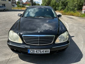 Обява за продажба на Mercedes-Benz S 350 350i газ ~6 800 лв. - изображение 1