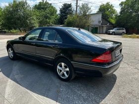Обява за продажба на Mercedes-Benz S 350 350i газ ~6 800 лв. - изображение 3