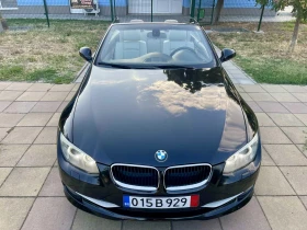 BMW 320 Facelift* Individual* Euro 5* 184hp* LED* - 15400 лв. - 81457580 12