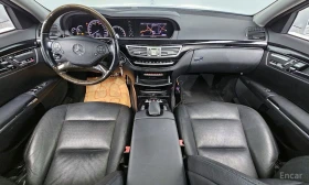 Mercedes-Benz S 350 - 11399 € / 22294.51 лв. - 88661195 7