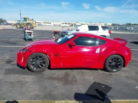 Nissan 370Z * Възможност за Лизинг* , снимка 13