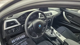 BMW 318 2.0D---TOURING Msport | Mobile.bg � ����� ������ 15
