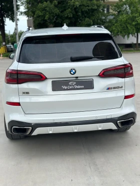 BMW X5M - 45000 € / 88012.35 лв. - 16198307 6