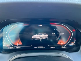 BMW 320 xDrive Luxury Line | Auto.bg — изображение 9