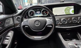 Mercedes-Benz S 350 /360/DIS/BURMESTER/ОБДУХВАНЕ/ЦЕНА ДО БГ - 18450 € - 33187910 13