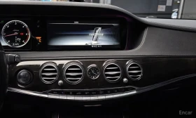 Mercedes-Benz S 350 /360/DIS/BURMESTER/ОБДУХВАНЕ/ЦЕНА ДО БГ - 18450 € - 33187910 14