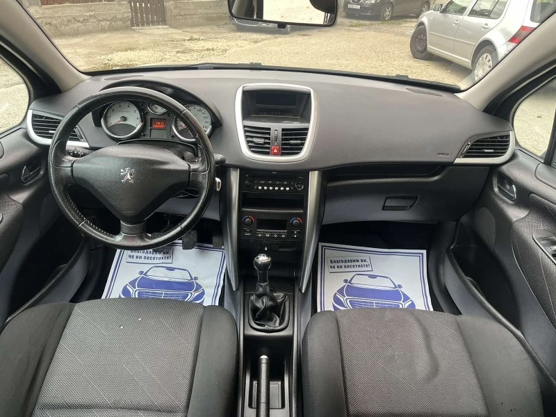 Peugeot 207 1.6i, снимка 11 - Автомобили и джипове - 43135276