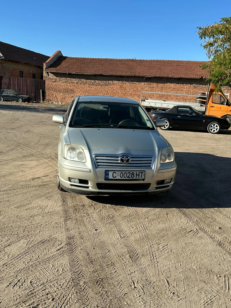 Toyota Avensis, снимка 1 - Автомобили и джипове - 47966934