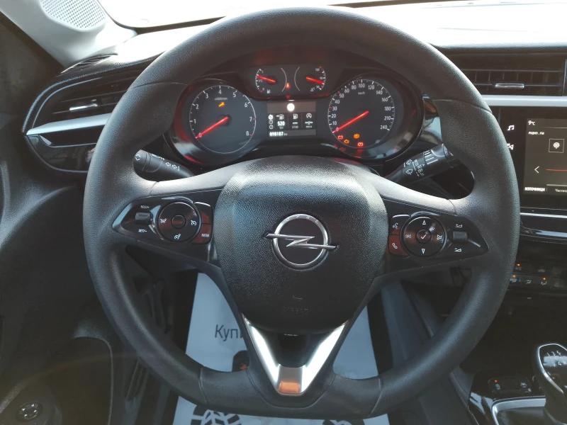 Opel Corsa 1.2i/EDITION, снимка 12 - Автомобили и джипове - 48324941