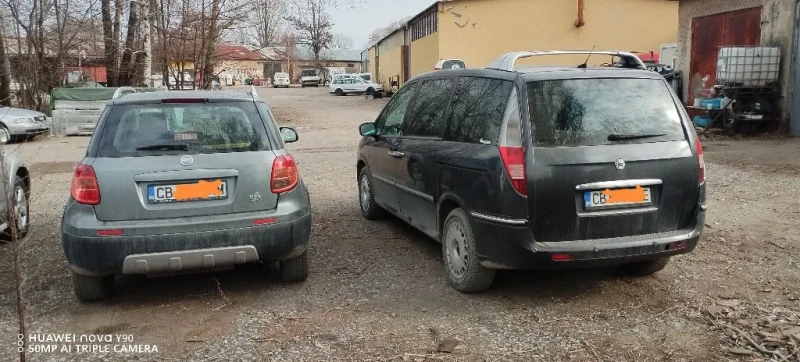 Lancia Phedra 2.0Jtd, 136к.с, снимка 4 - Автомобили и джипове - 52468226