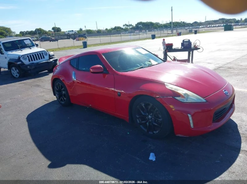 Nissan 370Z * Възможност за Лизинг* 