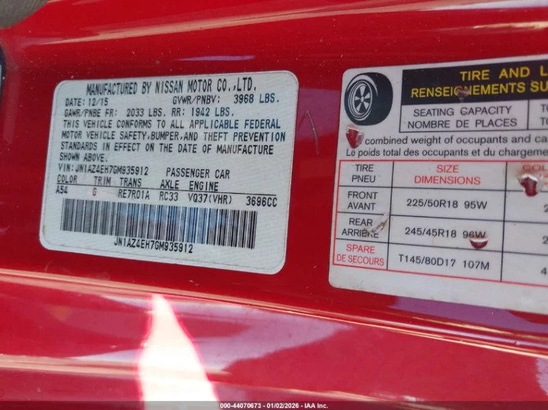 Nissan 370Z * Възможност за Лизинг* , снимка 9 - Автомобили и джипове - 53502128