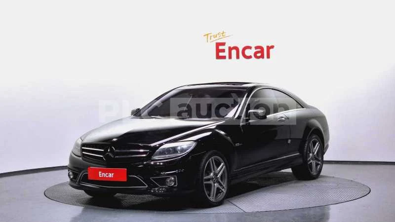 Mercedes-Benz CL 63 AMG