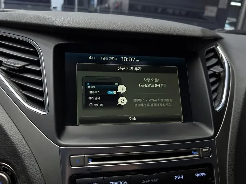 Hyundai Grandeur HG220 DIESEL PREMIUM | Mobile.bg � ����������� 16