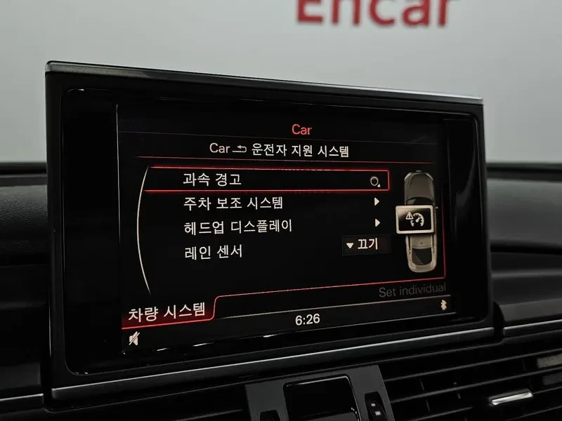 Audi A7 3.0 TFSI QUATTRO ENTRY 4G, снимка 16 - Автомобили и джипове - 54865323